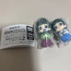 薬屋のひとりごと　でふぉフィグ！　猫猫セット