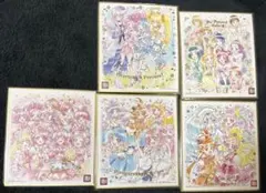 プリキュア 色紙ART-20周年special