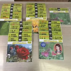 コロムビア レーザーカラオケ ディスク 音多・デジタルベスト10 - メルカリ