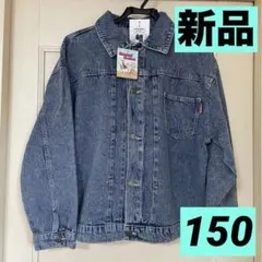 【新品タグ付】男の子女の子兼用150ユニセックスGジャン/ジージャン/薄青デニム