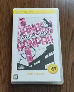 Item thumbnail for item f2299e02-ba12-4aff-b5df-9a98f6df5f13