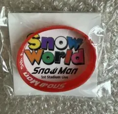 Snow Man 宮舘涼太 ラバーバンド