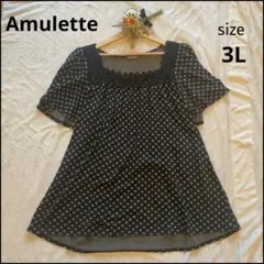 大きいサイズ✨3L チュニック 半袖 ドット レース スクエアネック 体型カバー