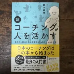 Item thumbnail for item 6cf614b4-74f1-4acc-a738-76ea1a92f7c9