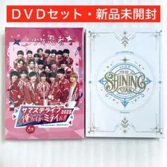 新品未開封 少年忍者 ライブ DVD 2点セット - メルカリ