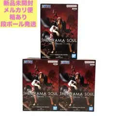ワンピース THEORAMA SOUL SHANKS