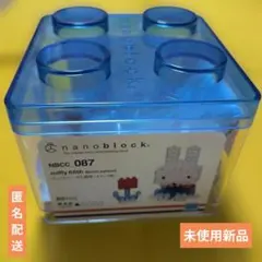 Item thumbnail for item a0a10a8c-0311-4ac4-aa2b-5c4d6f03e2df