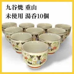 Item thumbnail for item bd85a3ee-8524-4920-868f-141617264ca3