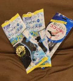 脱げないココピタ メンズ ソックス 3足セットのサムネイル