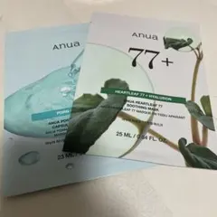 anua パック2種