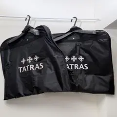 極美品 タトラス ガーメントケース ハンガー TATRAS 2本セット