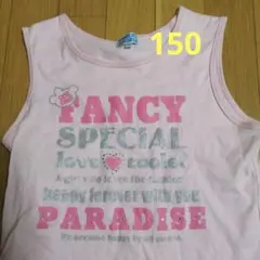 Item thumbnail for item e5248896-e76b-4a13-99c4-29464a662929