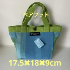 新品タグ付き　BAREFOOT（ベアフット）　ミニトートバッグ　ピュアコットン