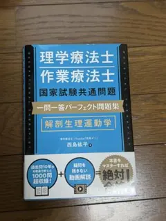 Item thumbnail for item ac848ad4-8e44-4aff-90e7-829f6acdb279