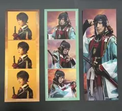 ミュージカル『刀剣乱舞』 参騎出陣 ～八百八町膝栗毛～　ランダムフォトシール