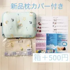見本ページ】☆セット使い専用☆全被せカニューレバンド&人工鼻カバー