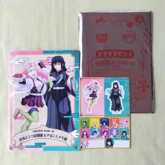 鬼滅の刃　すき家　コラボ　すきすきセット　時透　甘露寺