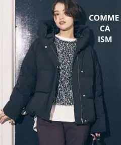 極美品★ COMME CA ISM コムサイズム フーデッドショートダウン