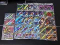 ポケカ SR、SSR 27枚 まとめ売り 引退品