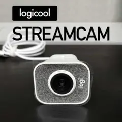 Logicool STREAMCAM C980OW Webカメラ