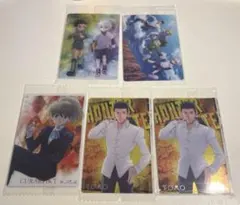 HUNTER×HUNTER イタジャガのサムネイル