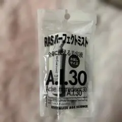 Item thumbnail for item ebc789bb-ece1-41a2-bb30-5f5814ba17b6