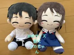 劇場版 呪術廻戦0 BIGぬいぐるみ 乙骨憂太　折本里香