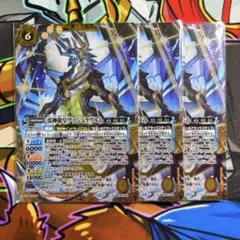 バトスピ 雷神龍皇ヴァジュラヴルム Xレア シークレット 1枚 - メルカリ
