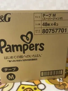 Item thumbnail for item c668c46b-dfa0-48e7-b596-c786c6665a3d