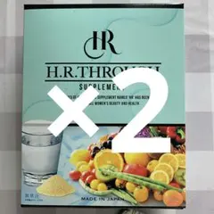 HR スルー 2箱のサムネイル
