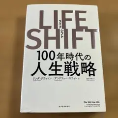 Item thumbnail for item 98eae24b-b3a5-40cd-abbd-c6d6450d9bec