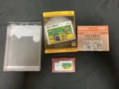 ファミコンミニ　スーパーマリオブラザーズ　GBA