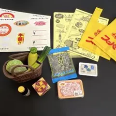 Item thumbnail for item df717c1b-390d-4030-b7dc-7140857555c9