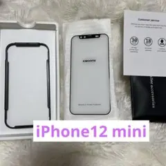 iPhone12 mini 画面保護フィルム　ガイド枠付き