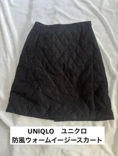 UNIQLO　ユニクロ　防風ウォームイージースカート　サイズM
