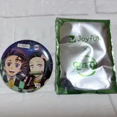 匿名配送】 鬼滅の刃 Joyfull シークレット 炭治郎 禰豆子 アニメイト