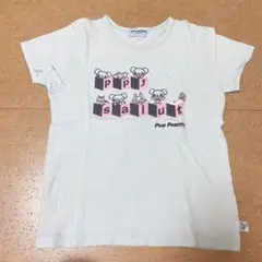 Item thumbnail for item 6f637d22-1760-44b0-a679-b49edee38703