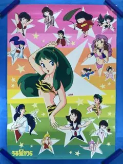 大セール らんま 1/2 高橋留美子 直筆サイン 肉筆 プレミア 断捨離
