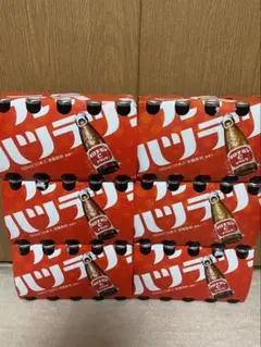 週末値下げ 最安値】【早い者勝ち】オロナミンC 70本 7ケース まとめ