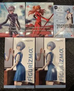 ラリー様 リクエスト 2点 まとめ商品