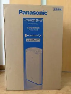 2026年最新】f-yhvx120の人気アイテム - メルカリ