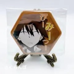 文豪ストレイドッグス キャラバッジコレクション　六角形　セリフ　江戸川乱歩