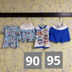 パウパトロール　パウパト　パジャマ　まとめ売り　キッズ　男の子