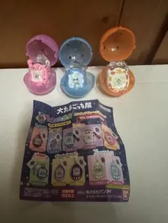 大たまごっち展ミニチュアチャームコレクション 3個セット