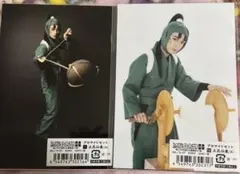 2025年最新】湯本健一の人気アイテム - メルカリ