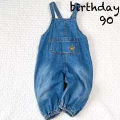 バースデイ デニムサロペット