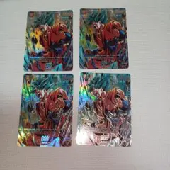 美品4枚】FB02-119 SR パラレル 孫悟空 1st アニバーサリー - メルカリ