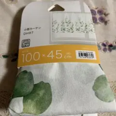 junjun様 リクエスト 2点 まとめ商品