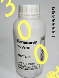 2026年最新】ジアイーノ f-mc1000vの人気アイテム - メルカリ