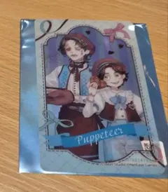 羅泉{プロフ有+不定期セット内容更新}様 リクエスト 2点 まとめ商品